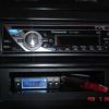 1996 Nissan Twin Turbo In-Car Entertainment