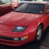 1990 Nissan 300ZX 2+2