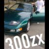 1996 Nissan 300zx