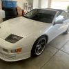 1996 NISSAN 300ZX