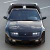 1993 Nissan 300ZX