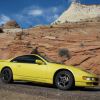 1990 Nissan 300ZX