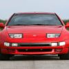 1991 Nissan 300zx Twin Turbo