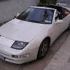 1990 nissan 300zx