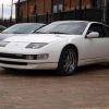 1993 Nissan 300ZX n/a