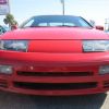 1990 nissan 300zx twin turbo