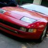 1990 Nissan 300zx