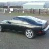 1990 nissan 300zx