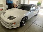 My Current 1996 Nissan 300zx